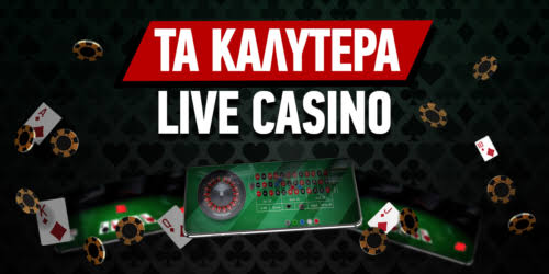 No ID Casino Η Επαναστατική Εμπειρία στο Διαδίκτυο 475341334